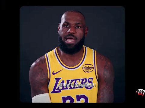 NBA常规赛:老鹰vs公牛第1节中文解说回放