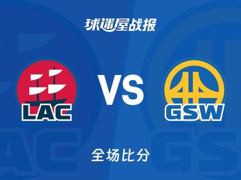 NBA常规赛:勇士以98-79战胜快船,巴特勒21+5+5