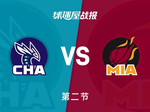 NBA常规赛:次节战罢,热火以76-60领先黄蜂,哈克斯20+2