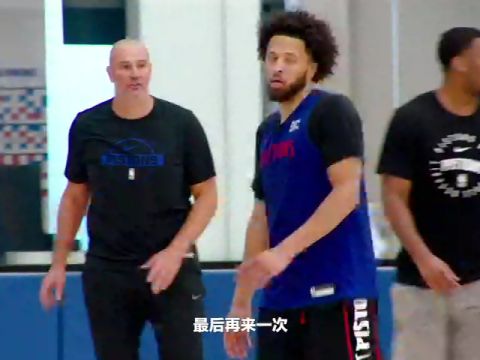 NBA常规赛:快船vs勇士第3节英文原声回放