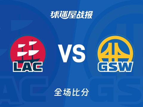 NBA常规赛：勇士以98-79战胜快船，巴特勒21+5+5