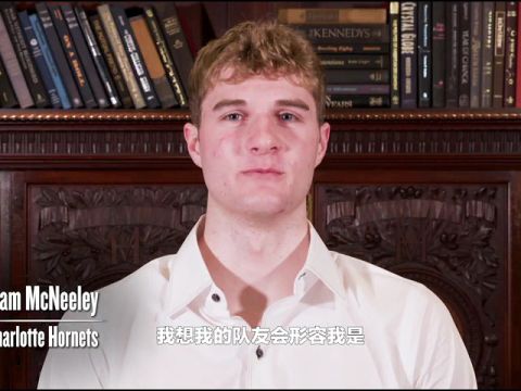 NBA常规赛：湖人vs森林狼第1节英文原声回放