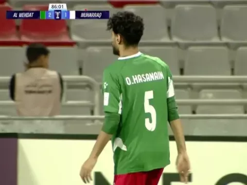 【全场回放】 安曼团结vs穆哈拉克