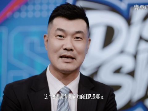 2025/26赛季NBA常规赛:奇才 VS 雷霆 全场回放