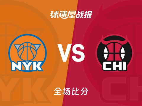 NBA常规赛:公牛以135-125战胜尼克斯,吉迪32+10+9