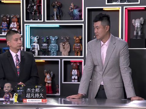 NBA杯小组赛西部B组:鹈鹕vs快船第3节中文解说回放