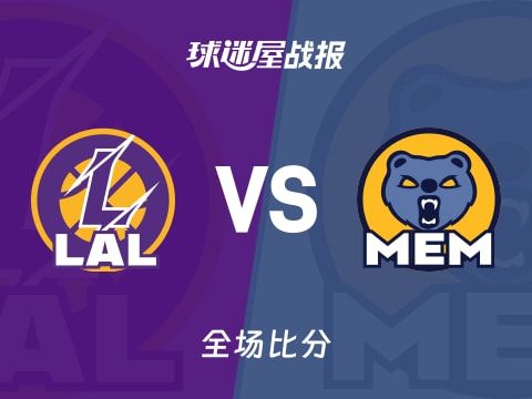 NBA湖人vs灰熊战报：117-112，东契奇44+12+6