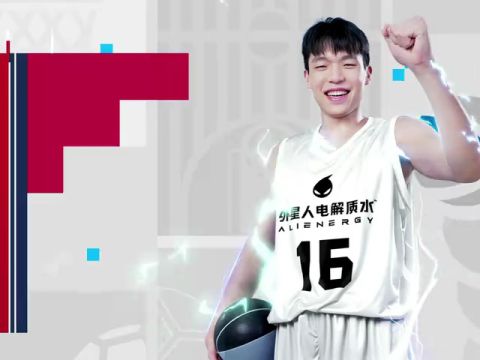 NBA杯小组赛:掘金vs开拓者第4节中文解说回放