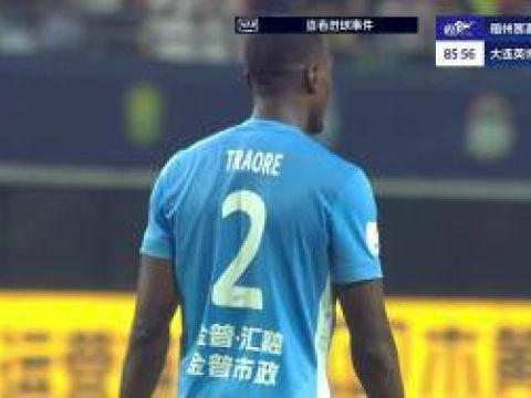 [进球视频]罗德里格边路强突传中 马马杜门前不慎乌龙