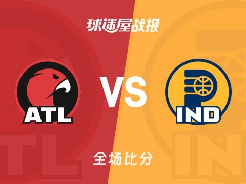 NBA常规赛:约翰逊22+13+8,老鹰以128-108战胜步行者