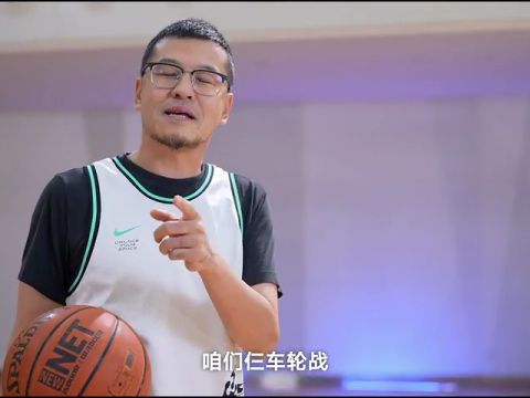 NBA杯小组赛西部A组:爵士vs太阳第1节英文原声回放