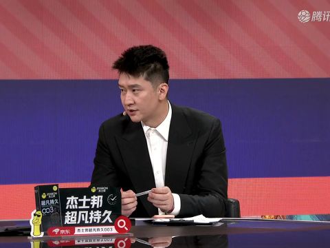 NBA杯小组赛:掘金vs开拓者中文解说全场回放