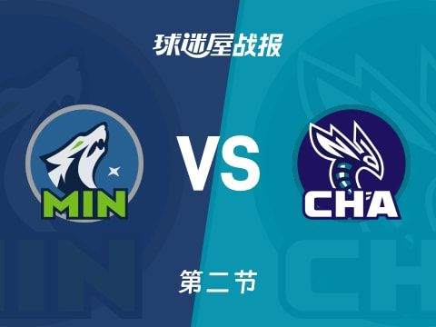 NBA常规赛:黄蜂第二节领先森林狼6分,布里奇斯得到21分,兰德尔得到15分