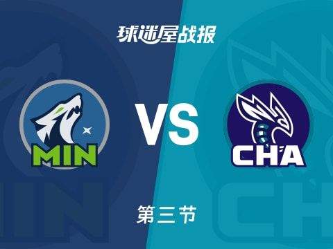 NBA常规赛：森林狼三节领先黄蜂12分，兰德尔得到24分，布里奇斯得到25分
