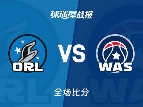 NBA魔术vs奇才战报：125-94，班凯罗28+11+4