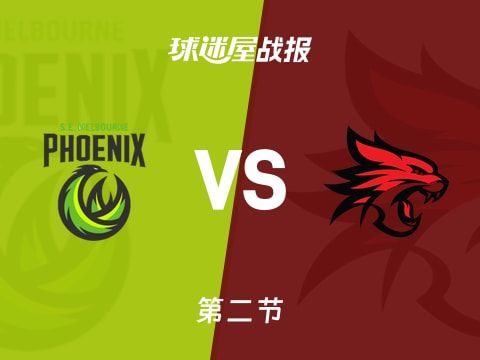 东南墨尔本凤凰vs珀斯野猫：半场战罢，东南墨尔本凤凰46-46珀斯野猫，阿丘尔得到13分