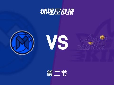 墨尔本联vs悉尼国王：次节结束，墨尔本联50-54悉尼国王，戴维斯得到18分