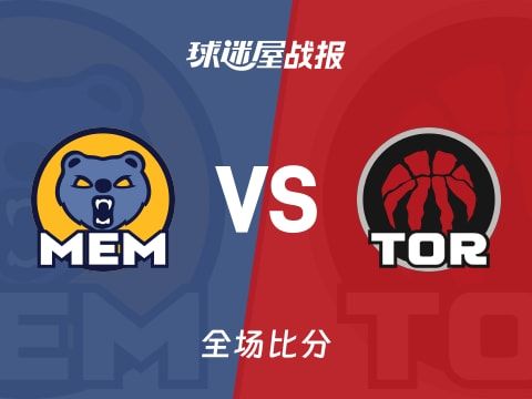 NBA灰熊vs猛龙战报：104-117，巴雷特27+6+6