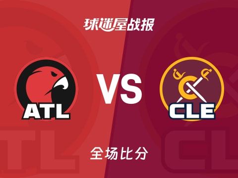 NBA常规赛：米切尔37+2+5，骑士以117-109战胜老鹰