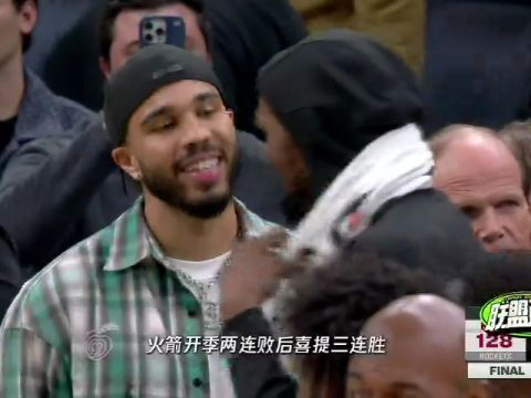 NBA常规赛：灰熊vs猛龙第1节英文原声回放