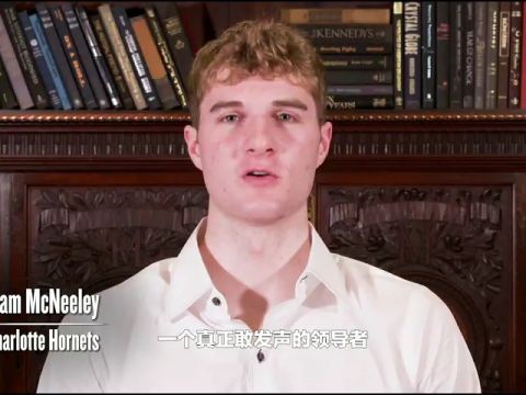 雄鹿vs步行者第1节中文解说回放