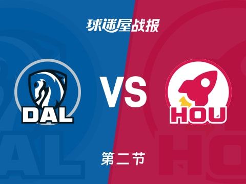 NBA常规赛：火箭次节领先独行侠3分，汤普森得到20分，华盛顿得到13分