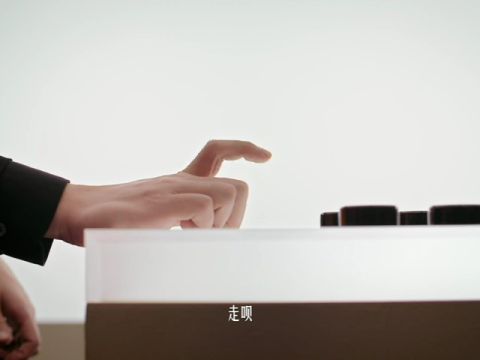 NBA常规赛：爵士vs凯尔特人第2节中文解说回放