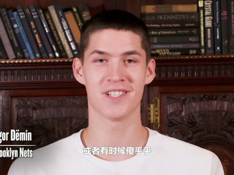 NBA常规赛：爵士vs凯尔特人第1节英文原声回放