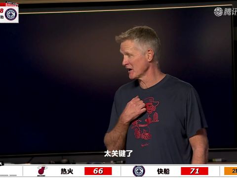 2025/26赛季NBA常规赛：热火 VS 快船 全场回放