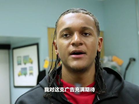 NBA常规赛：爵士vs凯尔特人第2节英文原声回放