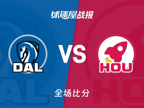 NBA常规赛：火箭以110-102战胜独行侠，汤普森27+5+4