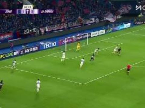 [进球视频]柔佛球员胸部停球+左脚低射进死角，鲍亚雄无能为力，申花0-2落后