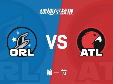 魔术vs老鹰：首节战罢，魔术23-32老鹰，里萨谢得到11分