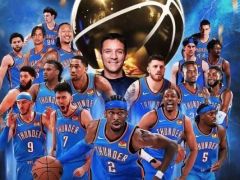 统治力！雷霆开局8连胜创队史纪录 联盟唯一全胜成冲冠头号大热