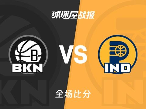 NBA篮网vs步行者战报：112-103，波特32+11+3