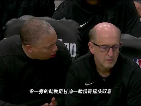 76人vs骑士回放录像【2025年11月06日】