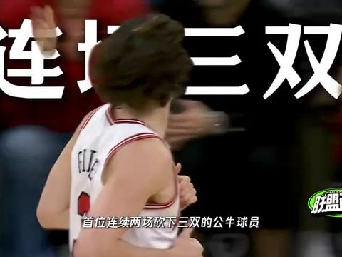 篮网vs步行者回放录像【2025年11月06日】