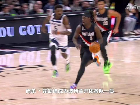 2025/26赛季NBA常规赛：爵士 VS 活塞 全场回放