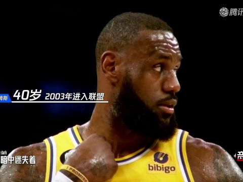 NBA常规赛：马刺vs湖人皓篮球解说全场回放