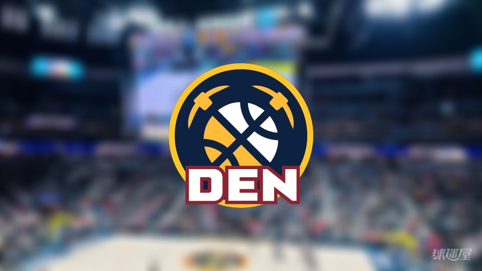 掘金伤病报告:纳吉因脚踝受伤出战成疑(2025年11月08日)