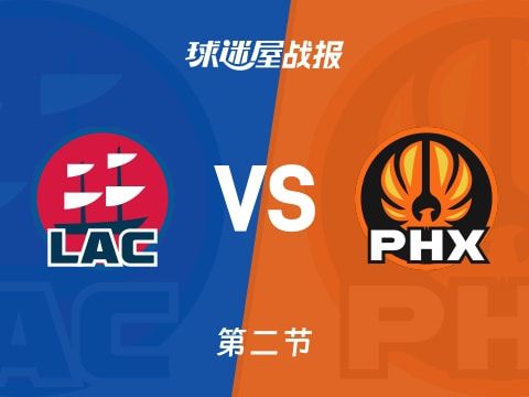 快船vs太阳：半场结束，快船51-48太阳，格林得到16分