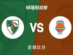 欧篮联常规赛：萨拉基利斯以86-77战胜瓦伦西亚，弗朗西斯科15+2+7