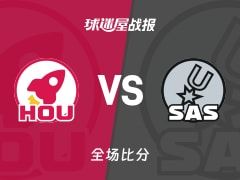 NBA火箭vs马刺战报：110-121，巴恩斯24+5+2