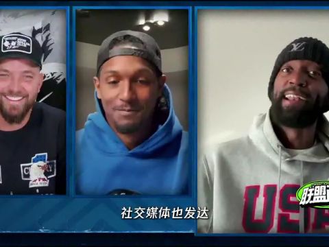 NBA杯小组赛：凯尔特人vs魔术第1节英文原声回放