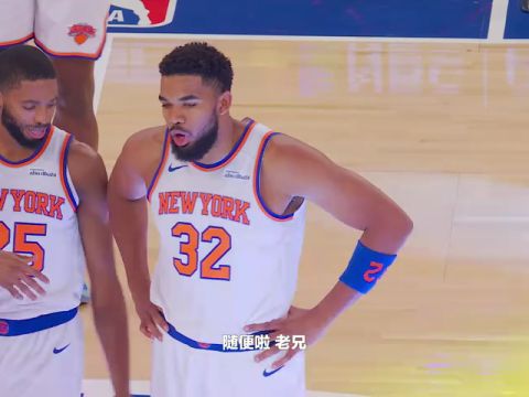 NBA杯小组赛东部A组：猛龙vs老鹰第4节中文解说回放