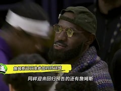 黄蜂vs热火回放录像【2025年11月08日】