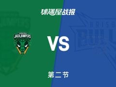 NBL常规赛：半场战罢，布里斯班子弹以46-43领先塔斯马尼亚跳伞蚁，普拉瑟12+4+1