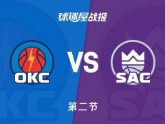 雷霆vs国王：次节结束，雷霆70-56国王，哈尔滕施泰因得到20分