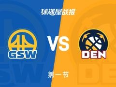 勇士vs掘金：首节结束，勇士21-32掘金，约基奇得到11分