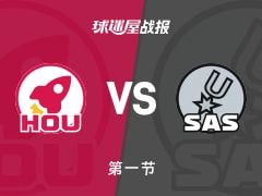 NBA常规赛：首节战罢，火箭以25-23领先马刺，奥科吉5+2